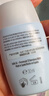 怡思丁（ISDIN）水感防晒霜隔离50ml SPF50防晒霜防水防汗持久紫外线生日礼物女 实拍图