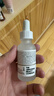 THE ORDINARY10%烟酰胺+1%锌精华30ml提亮护肤控油收缩毛孔祛痘男女生日礼物 实拍图