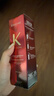 卡诗（KERASTASE）菁纯亮泽经典香氛护发山茶花精油黑钻鱼子酱玫瑰梦幻奥丽限定红油 卡诗山茶花精油75ml【新春限定】 实拍图