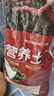 思威博营养土种菜土花土通用型有机种花养花土壤种植土泥土绿植盆栽泥炭 50斤有机通用营养土 实拍图