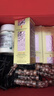伊丽莎白雅顿第三代银胶60粒+粉胶60粒VC淡纹紧致美白精华套装377pro生日礼物 实拍图
