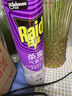 雷达（Raid）杀虫剂喷雾灭蚊喷雾600ml（无香型）杀虫剂家用室内灭蟑螂蚁苍蝇 实拍图