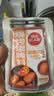 草原红太阳烧烤料烤肉蘸料撒料奥尔良味烧烤煨腌料30g*5袋 实拍图