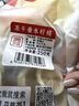 贡苑 特级冻干青柠檬片250g大片【体重管理】纯柠檬干搭玫瑰花茶 实拍图