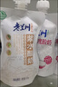庄园牧场老兰州酸奶组合(苦水玫瑰+浆水)各3袋135g/袋源头直发包邮 实拍图