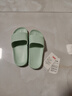 京东京造【糖果拖】拖鞋居家女士防滑轻便情侣防臭浴室拖凉拖薄荷绿36-37 实拍图