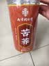 南京同仁堂苦荞茶正宗黄苦荞麦特级大麦香型养生搭2026年新茶桶装 实拍图