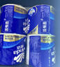 维达（Vinda）有芯卷纸 蓝色经典4层200克*10卷 厚韧大分量 卫生纸厕纸 卷筒纸 实拍图