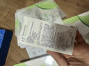 玉泽维生素原B5速安特护冻干面膜6片装 补水保湿晒后舒缓修护屏障 实拍图