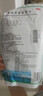 九寨沟 荆防颗粒15g*18袋*3袋 发汗解表 祛风利湿 用于风寒感冒 头痛身痛 恶寒无汗 鼻塞流涕 咳嗽白痰 实拍图