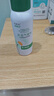 巴斯夫除虫菊杀虫剂喷雾蟑螂药跳蚤苍蝇蚊子非蚂蚁臭虫衣鱼小飞虫245ml 实拍图