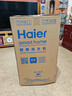 海尔（Haier）【价保618】迷你波轮全自动洗衣机3公斤小型母婴内衣裤mini除菌租房家用组搭以旧换新京东自营R368 实拍图