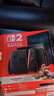 任天堂（Nintendo）【国内保税仓】Switch2/1代 OLED/续航加强日版/港版便携家用ns体感游戏机掌机 新加坡版switch2马里奥赛车同捆-实体卡带 实拍图