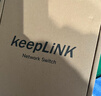 keepLINK KP-9000-204P-J AI智能POE交换机6口百兆65W监控摄像头网络分线分流交换器/台 实拍图
