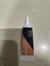 拜灭士蚂蚁药5g家用一窝室内端灭杀小黄红蚂蚁杀蚁胶饵杀虫剂热门商品 实拍图