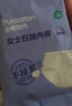 全棉时代日抛一次性内裤女纯棉月子免洗不掉絮 M码10条【安全灭菌】 实拍图