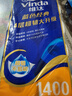 维达（Vinda）有芯卷纸 蓝色经典4层140克*10卷 厚韧 卫生纸厕纸 卷筒纸纸巾 实拍图