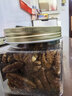 三只松鼠碧根果仁118g/罐 每日坚果炒货干果进口休闲零食团购送礼小吃 实拍图