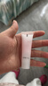 贝亲（Pigeon）冰冰霜婴儿冰感面霜夏季晒后舒缓保湿凉凉霜冰沙霜 10g PL569 实拍图