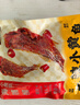 三只松鼠香酥小黄鱼香辣味96g/袋 小鱼仔鱼干肉食海味零食即食海鲜无污染 实拍图