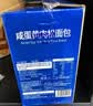 逐本清欢植萃卸妆油150ml眼唇卸温和敏感肌可用礼物 实拍图