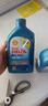 壳牌（Shell）合成机油蓝壳喜力HX7 5W-40 API SP A3/B4级 1L保养香港进口 实拍图