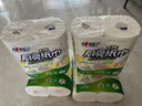心相印【樊振东推荐】厨房用纸卷纸75节*8卷纸巾食品接触级 懒人抹布 实拍图