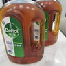 滴露（Dettol）消毒液衣物消毒水1.8L*2 洗衣除菌家居除螨杀菌 灭活HPV16病毒 实拍图