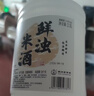 浙一家 鲜浊米酒2.5L 5度微醺 糯米酒甜酒米酿0添加 年货 实拍图