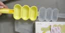 babycare饭团模具 婴儿辅食机 安全饭团工具吃饭神器摇摇乐 奶油黄 实拍图