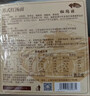 松鹤楼苏式红汤面115.3g*10盒 预制面方便面泡面 健康速食非油炸 实拍图