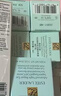 雅诗兰黛小棕瓶精华眼霜15ml淡纹抗老护肤品套装化妆品礼盒生日礼物送女友 实拍图
