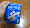 小鹿蓝蓝海洋无污染鳕鱼肠300g 宝宝儿童节零食零食益生元鳕鱼肉肠 实拍图