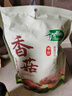 十月稻田 香菇 200g 干香菇 厚蘑菇冬菇 山珍菌菇干货 煲汤火锅炒菜食材 实拍图