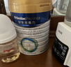 美素佳儿（Friso）皇家美素佳儿3段800克幼儿配方奶粉（12-36月适用）原装进口 三段 3段 3段800g1罐装 （无赠品/咨询优惠 ） 实拍图