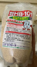 HB-101植物活力素1000g盆栽绿植花卉多肉兰花通用生根剂有机缓释颗粒 实拍图