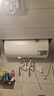 万和（Vanward）价保618储水式电热水器家用速热厨房2200W双防电盾双重安全防护以旧换新Q1/T4PRO热水器上门安装 50L 2200W 小户型优选Q1PRO[行业至短] 漏水换新机 实拍图
