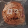 良品铺子香葱肉松手撕面包800g早餐面包出游点心休闲学生零食囤货下午茶 实拍图