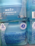 青蛙王子 儿童面霜 宝宝面霜 润肤乳保湿护肤霜 润肤霜滋润霜 51g*2瓶 实拍图