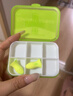 宜家依隔音耳塞睡眠超强级防噪音降噪耳罩睡觉专用打呼噜不伤耳专业4枚 实拍图