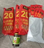 张宝山面条 铁棍山药刀削挂面238g 劲道宽面可做凉面拌面速食营养挂面 实拍图