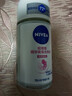 妮维雅（NIVEA）孙颖莎同款抑汗香体止汗露腋下干爽精华爽身走珠液50ml生日礼物 实拍图