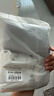 洁丽雅（Grace）纯棉10A级抗菌防螨全棉毛巾男士洗脸毛巾2条装吸水洗澡擦脸巾运动 实拍图