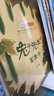 一年级课外阅读必读书籍名家获奖绘本注音版全套10册正版图书 有声伴读哭鼻子的灰小狼老师推荐适合小学1年级2看的课外书3-5-6岁以上孩子儿童绘本故事书带拼音幼儿读物新图书 幼儿园经典书单小中大班早教书 实拍图