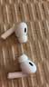 斯泰克【两对装】耳机帽耳塞帽套头适用airpods pro 1/2二代一代苹果蓝牙耳机硅胶帽软塞超薄中号+小号 实拍图