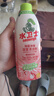 水卫士除菌净味浴室清洁剂480g*3瓶卫生间瓷砖厕所马桶玻璃清洗剂 实拍图