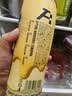 ACME BREWING即刻酿造精酿啤酒 黄油风味啤酒 大瓶630ml*6罐 灵感来自哈利波特 实拍图