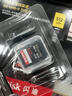 闪迪（SanDisk）512GB SD内存卡 V90 8K/4K U3 C10 高速相机存储卡 读速300MB/s 写速260MB/s 影院级高清拍摄 实拍图