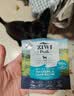 滋益巅峰（ZIWI）无谷风干马鲛鱼羊肉狗粮1kg *1袋 幼犬成犬通用型主粮 实拍图