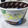 德芙全家桶 榛仁葡萄干巧克力 碗装207g 休闲零食 糖果 生日礼物 送礼 实拍图